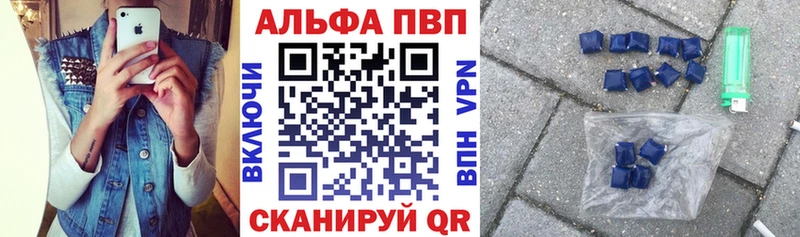 Купить наркотики сайты Гагарин Канабис Меф мяу мяу
