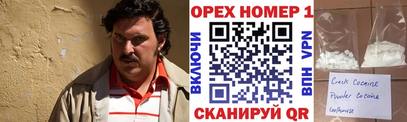 Cocaine 99% Гагарин