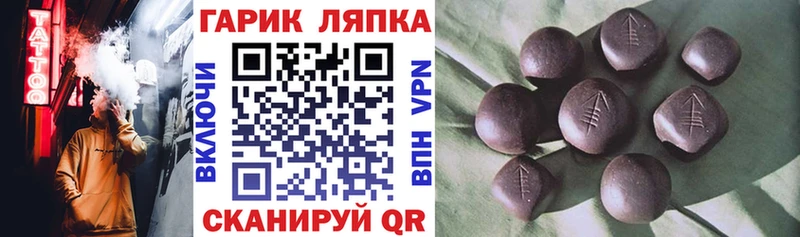 купить   ссылка на мегу вход  ГАШ хэш  Гагарин 