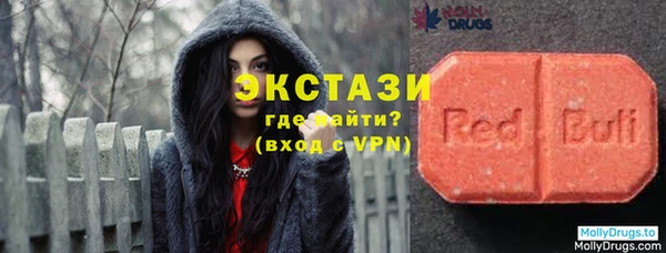 а пвп мука Балабаново