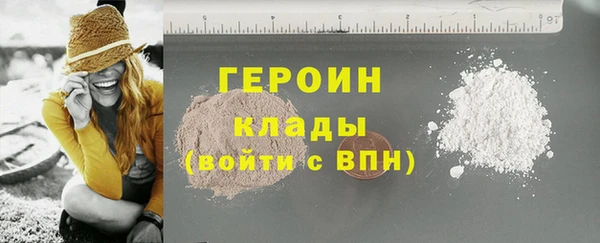 прущие грибы Баксан