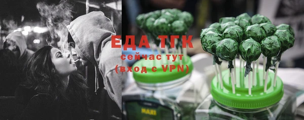 а пвп мука Балабаново