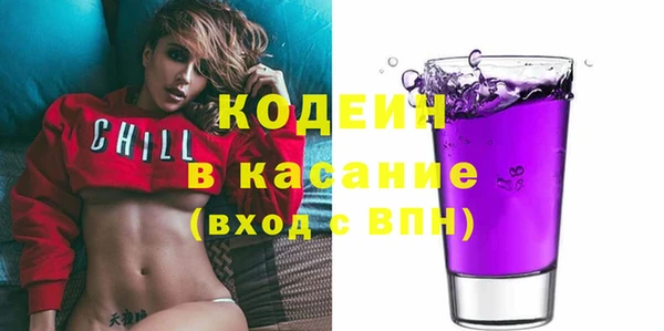а пвп мука Балабаново