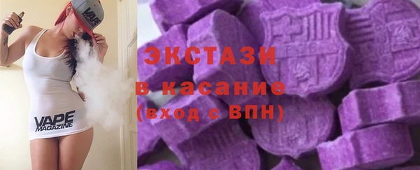спайс Семилуки