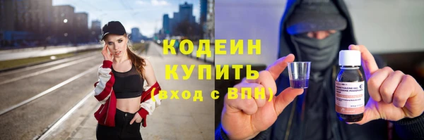 а пвп мука Балабаново