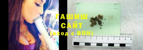 прущие грибы Баксан