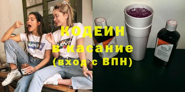 а пвп мука Балабаново