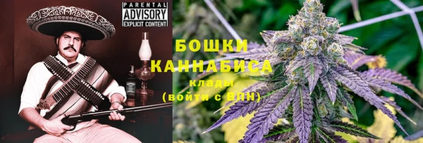 соль курить ск Балахна