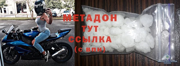 а пвп мука Балабаново