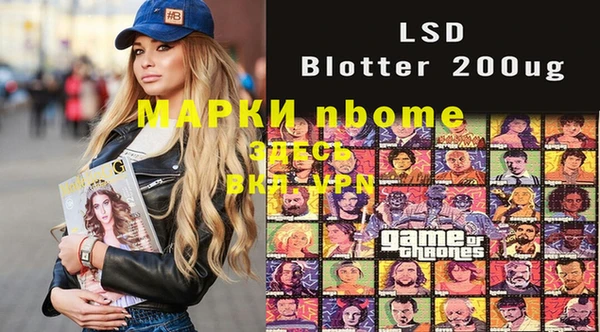 спиды Семёнов