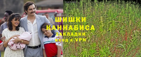 а пвп мука Балабаново