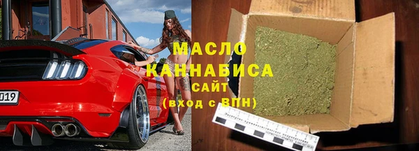 а пвп мука Балабаново