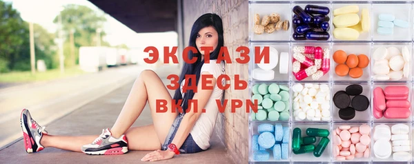 прущие грибы Баксан