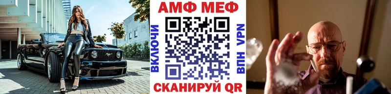 Первитин Декстрометамфетамин 99.9% Гагарин