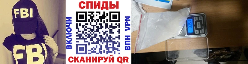 МЕТАМФЕТАМИН кристалл  цена   Гагарин 