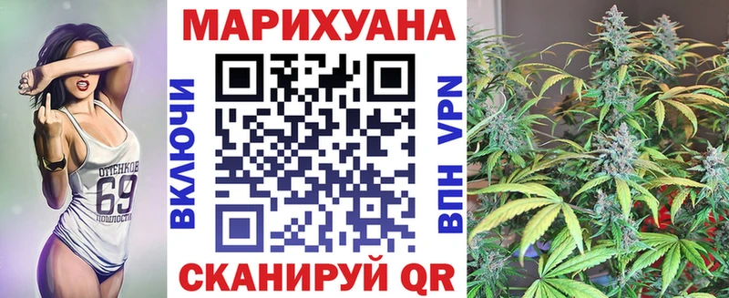 МЕГА как войти  купить наркотики сайты  Гагарин  Бошки Шишки гибрид 
